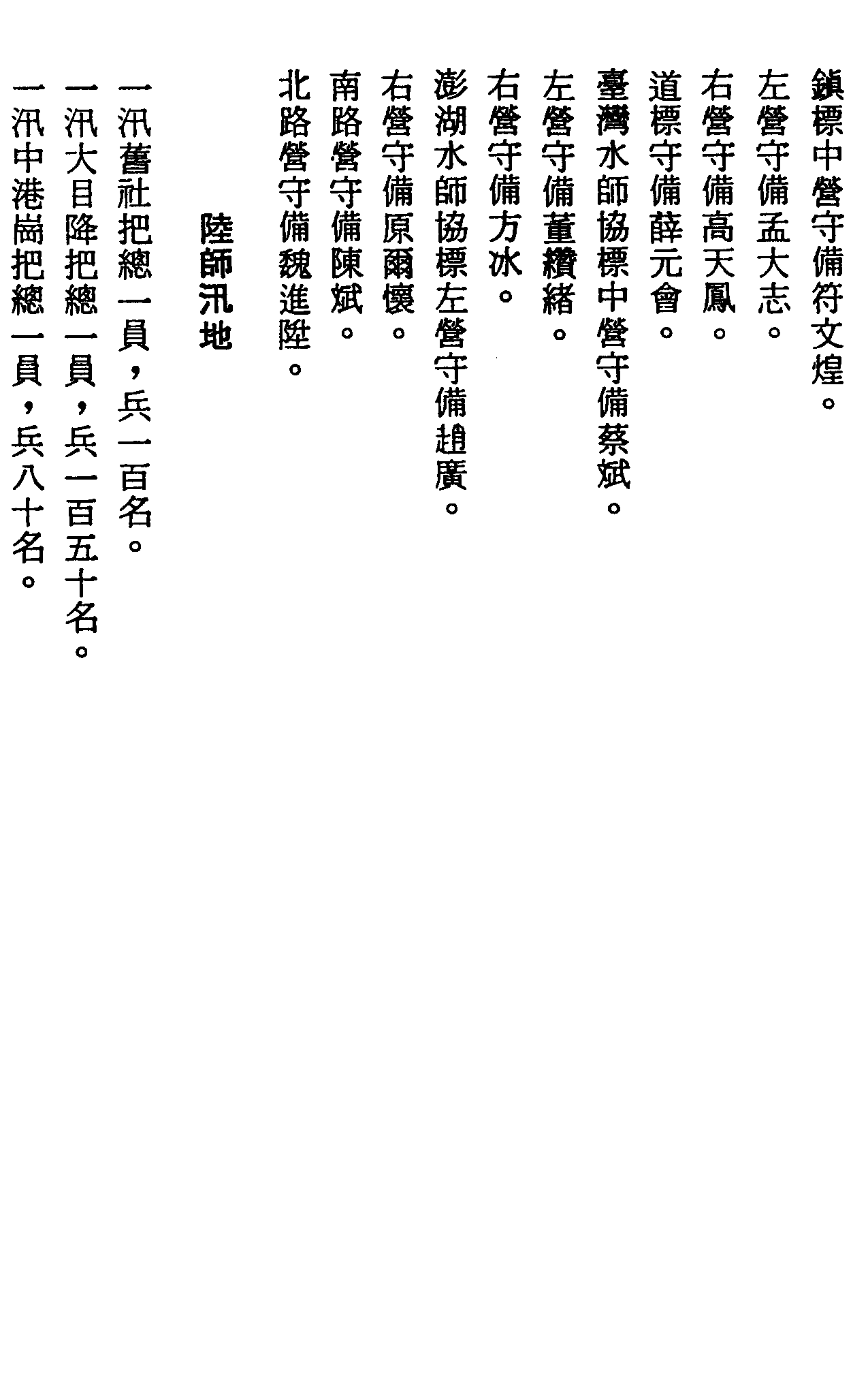 �s�����